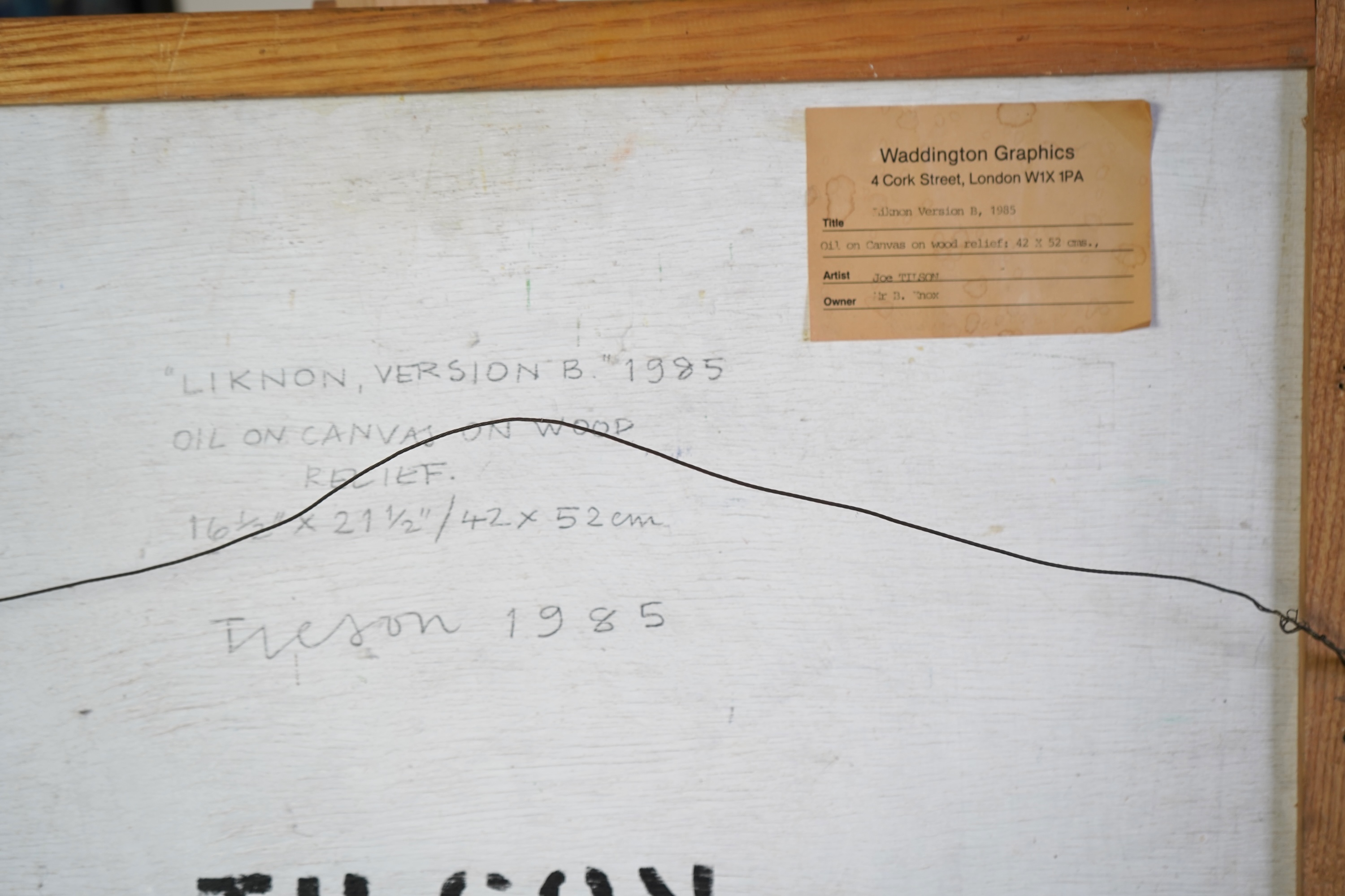 Joe Tilson RA, 1928-2023, 'Liknon Version B'